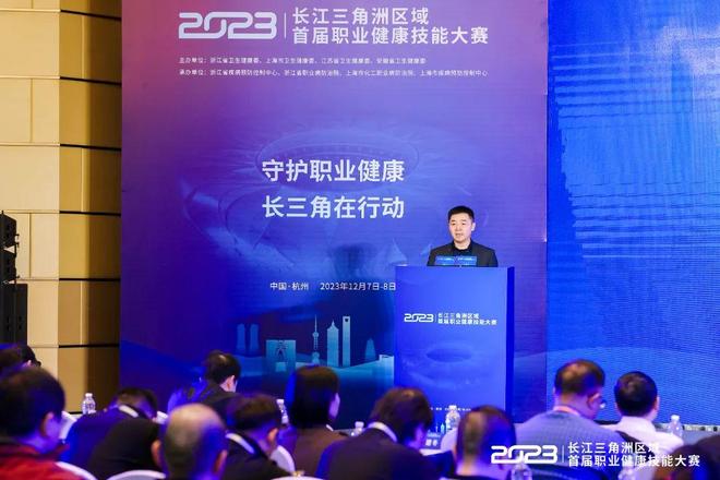 诚意和球队 诚意和球队