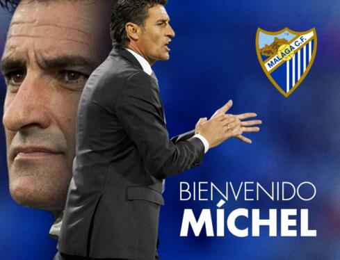 威慑的组合 威慑的组合