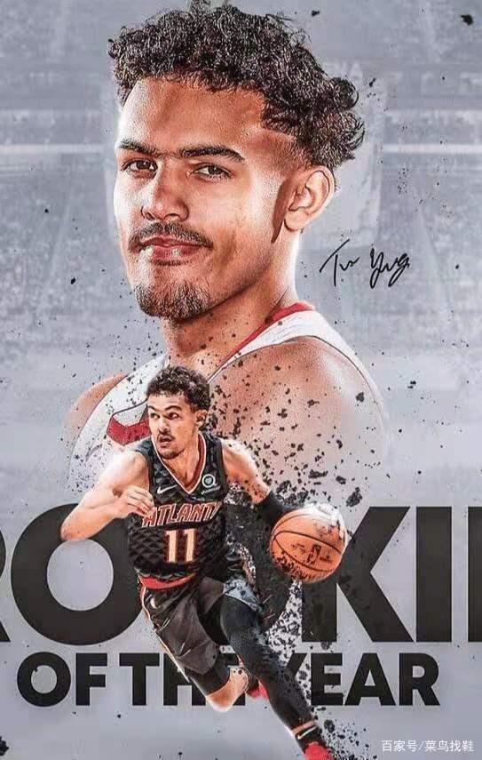 撕开对手弱 撕开对手弱