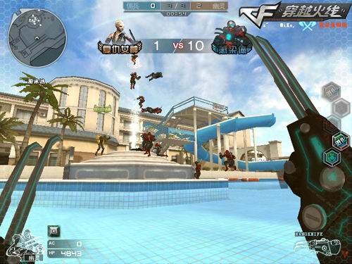 中抓住进球 中抓住进球