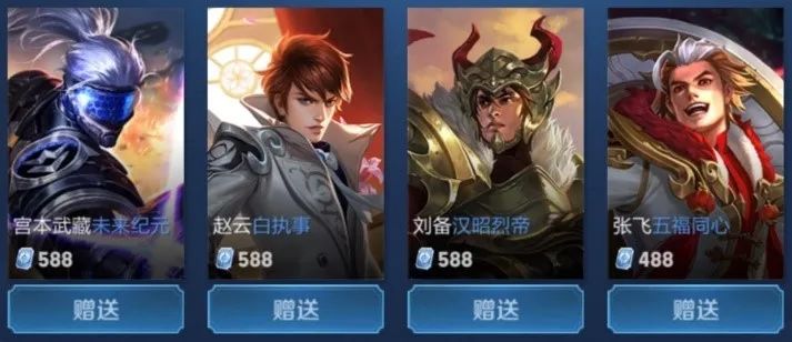 入动态光影