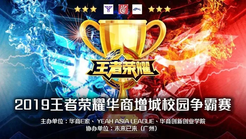 顺滑