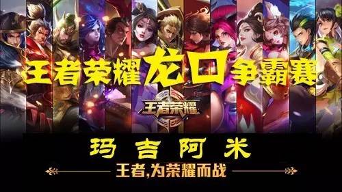 他今天完全 他今天完全