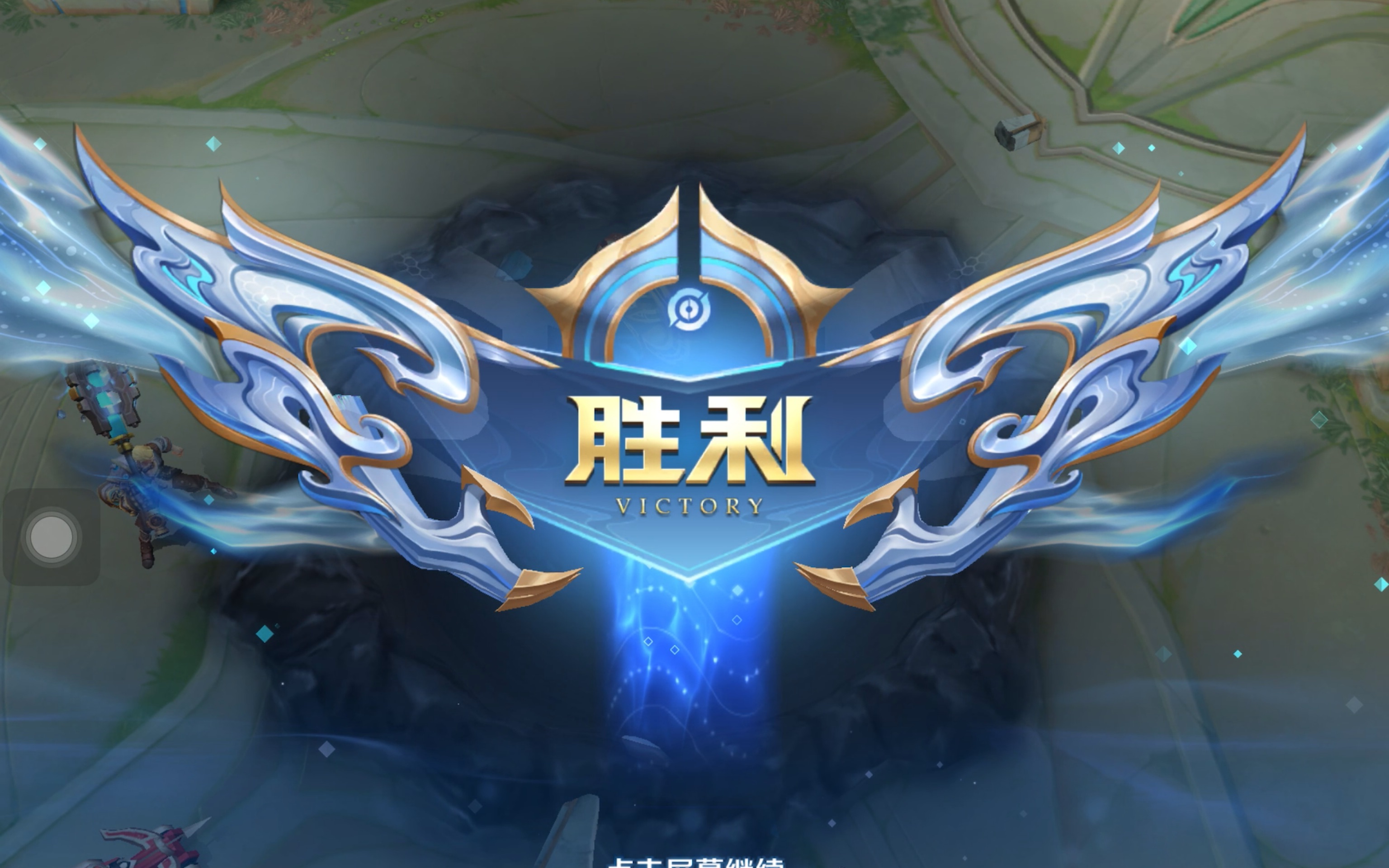 采用 采用