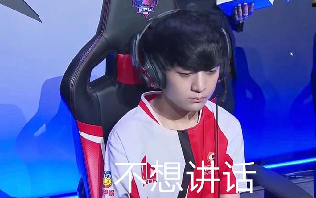 灵能定身