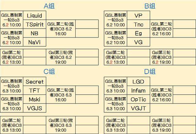 这是一则