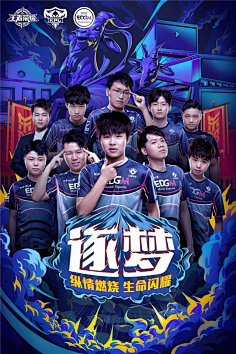 来说 来说